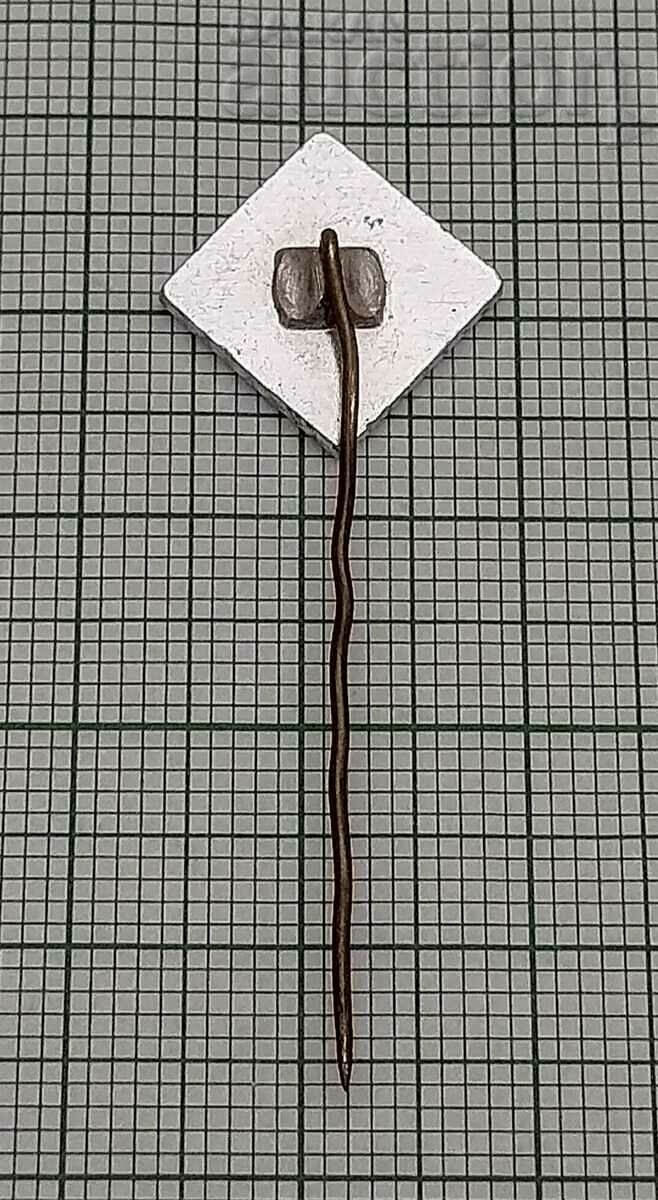 SOCHI KRASNODAR USSR RUSSIA BADGE with price 0.50 BGN | € 0.26