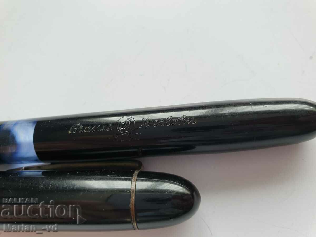 Brause No. 3030 pen with price 50.00 BGN | € 25.56