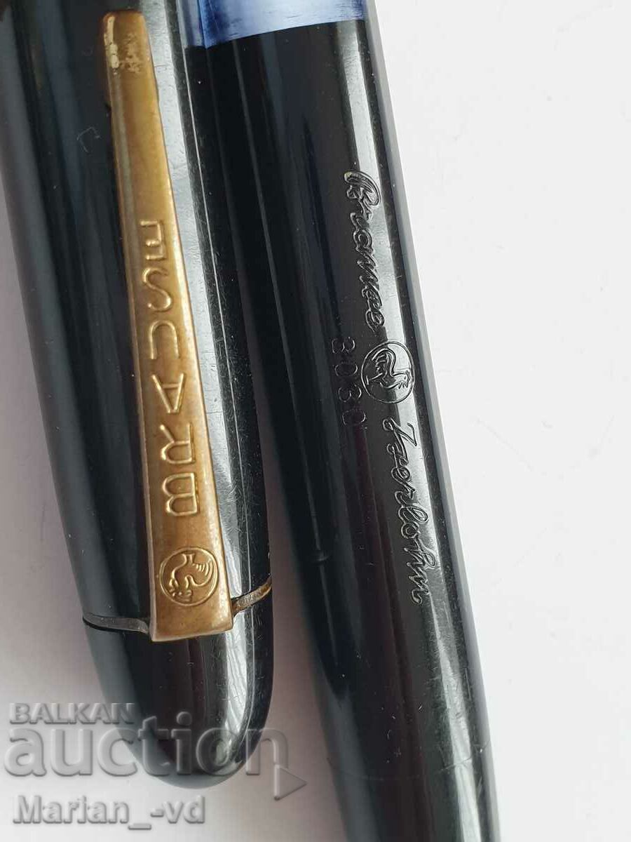 Brause No. 3030 pen - 6