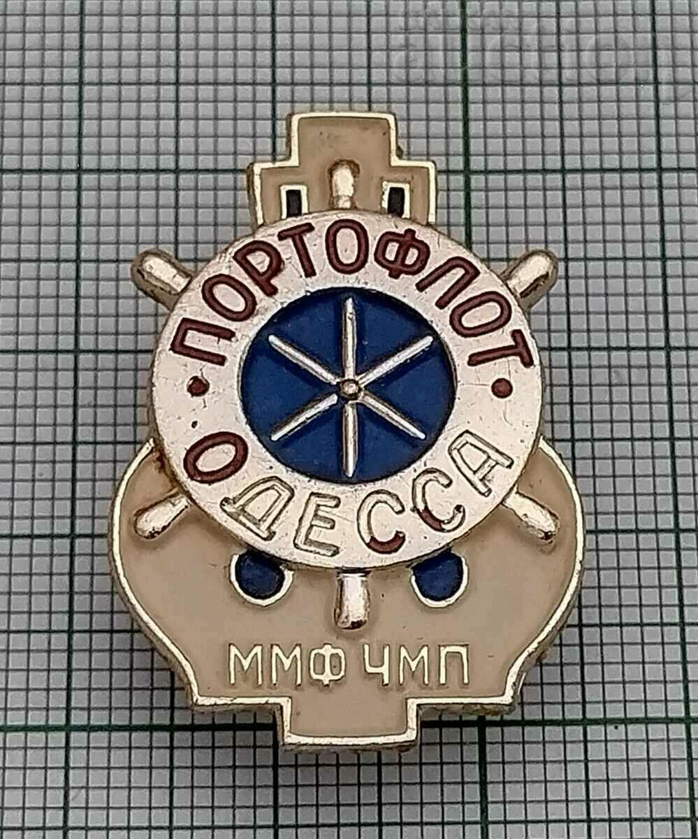 ODESSA PORTOFLOT IMF CMP UKRAINIAN BADGE