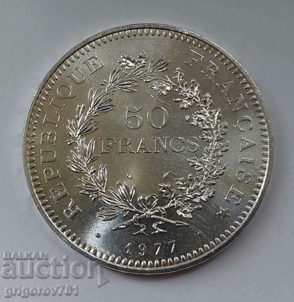 50 франка сребро Франция 1977 - сребърна монета #1