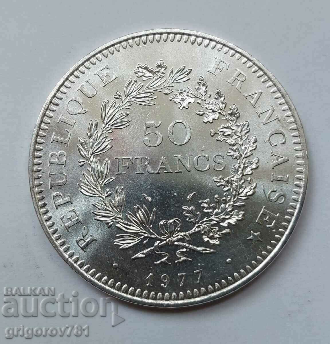 50 франка сребро Франция 1977 - сребърна монета #2