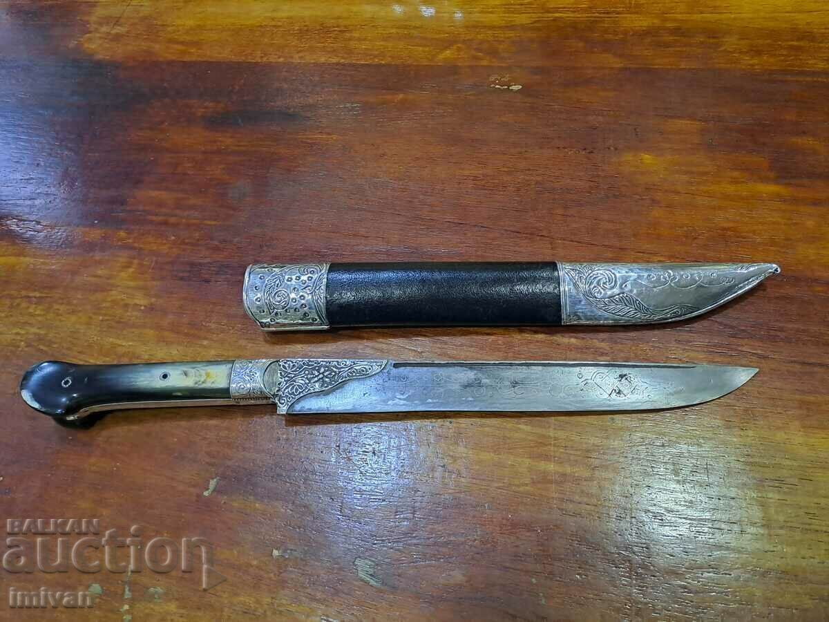 Auction Silver Ottoman Ottoman Balkan knife Auction Silver Ottoman Ottoman Balkan knife
