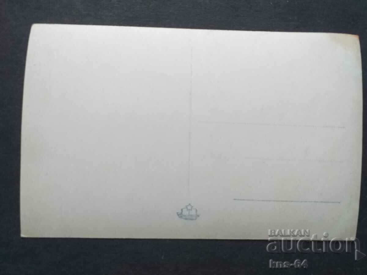 Τάρνοβο με τιμή € 0.61 | 1.19 BGN Τάρνοβο με τιμή € 0.61 | 1.19 BGN