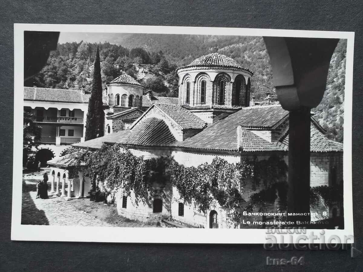 Bachkovo Monastery