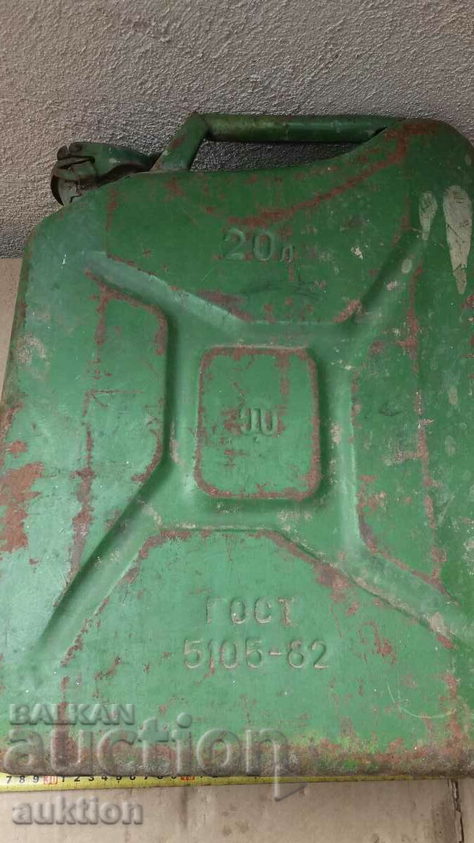 Auction MASSIVE FUEL CAN 20 LITERS Auction MASSIVE FUEL CAN 20 LITERS