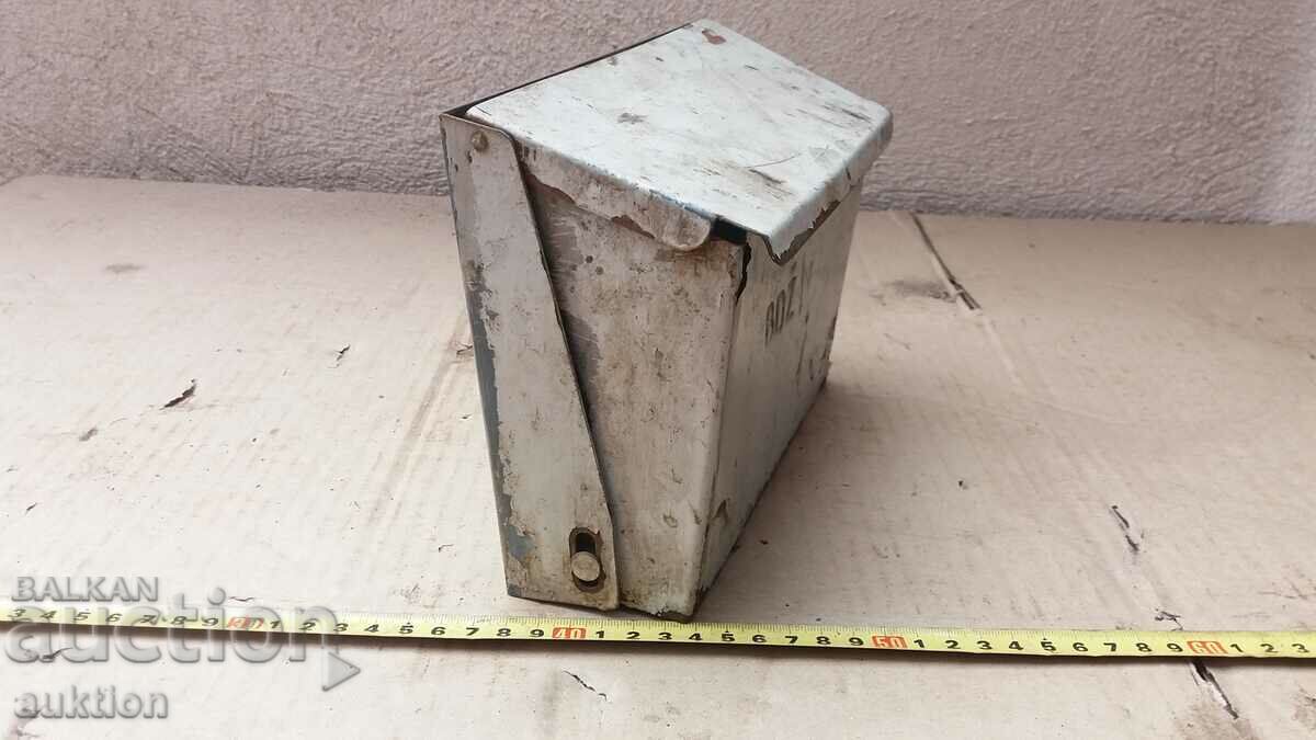 Livrarea SCRUMIERA BDZ - MONTATA PERETE Livrarea SCRUMIERA BDZ - MONTATA PERETE