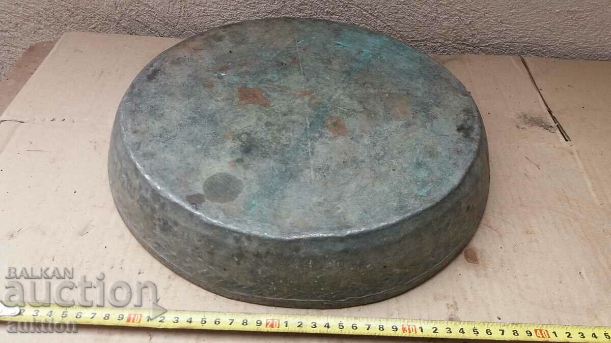 WROUGHT RENAISSANCE COPPER PAN - TRAY FOR PIES, PIES - 6 WROUGHT RENAISSANCE COPPER PAN - TRAY FOR PIES, PIES - 6