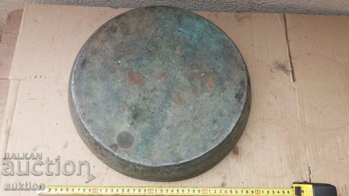 WROUGHT RENAISSANCE COPPER PAN - TRAY FOR PIES, PIES - 7 WROUGHT RENAISSANCE COPPER PAN - TRAY FOR PIES, PIES - 7