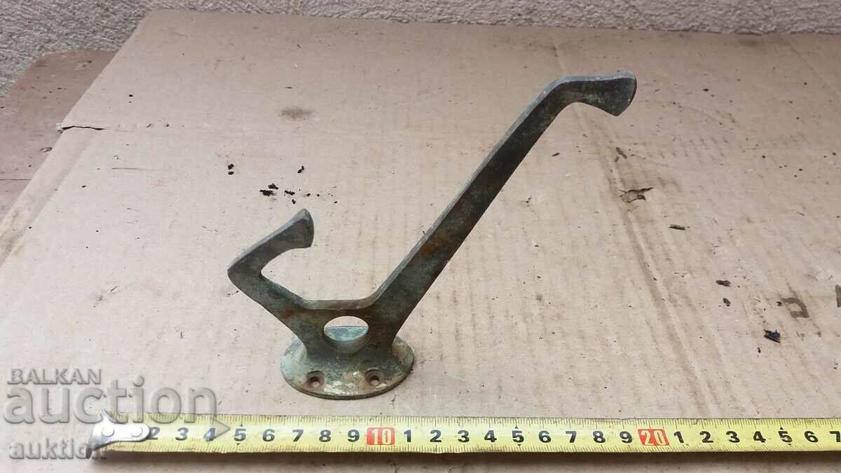 Delivery of STARA BRONZE HOPPING Delivery of STARA BRONZE HOPPING