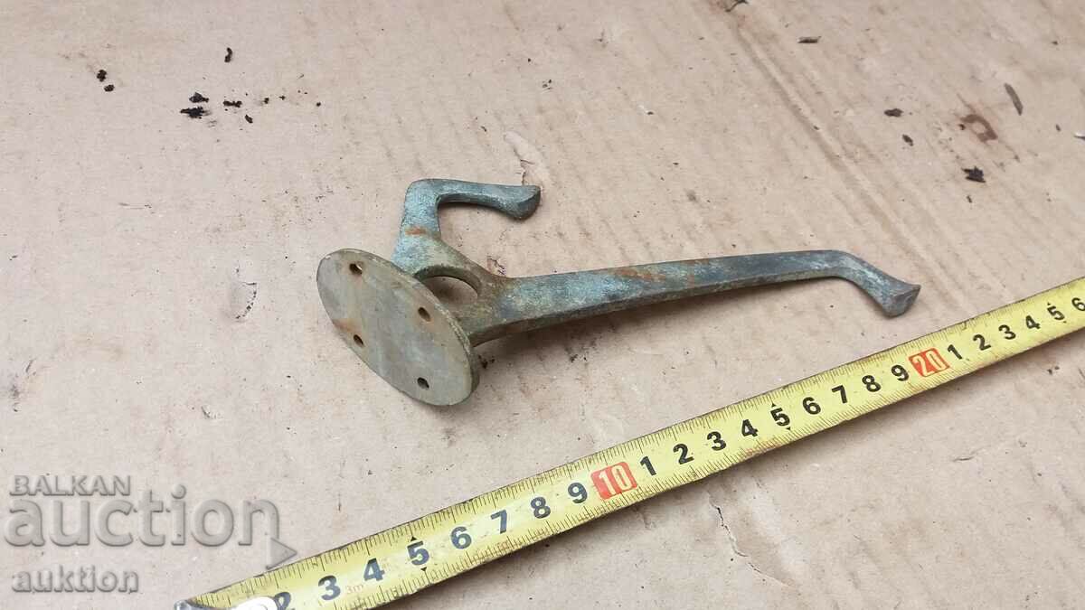 STARA BRONZE HOPPING - 7 STARA BRONZE HOPPING - 7