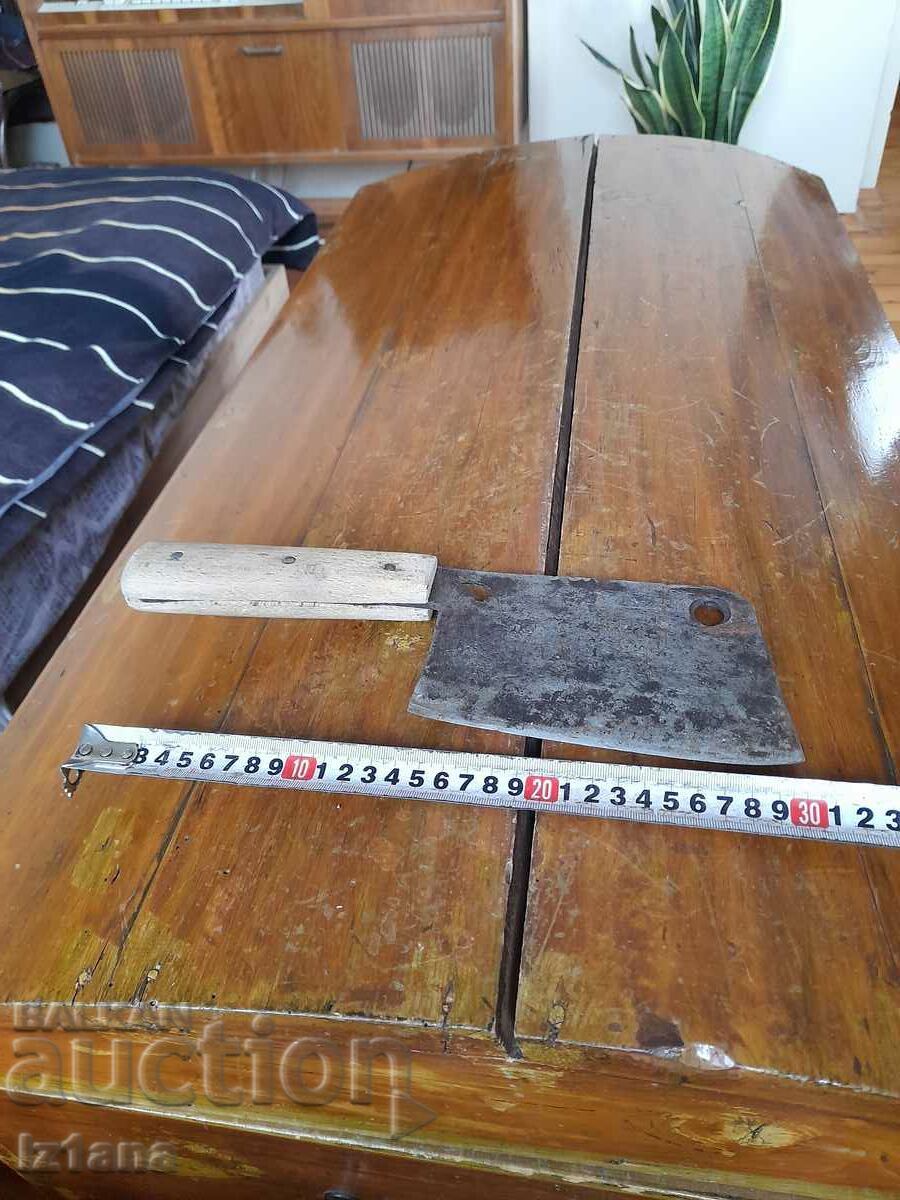 Old satyr with price 50.00 BGN | € 25.56 Old satyr with price 50.00 BGN | € 25.56