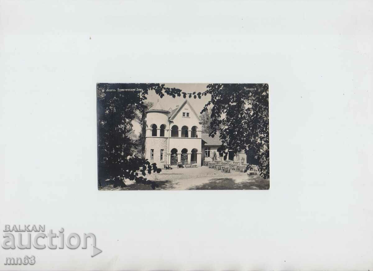 Card - Lovech-Tourist House - 1933 - Paskov