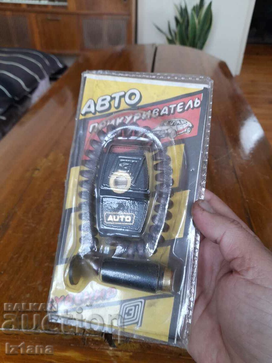 Old car lighter with price 38.00 BGN | € 19.43 Old car lighter with price 38.00 BGN | € 19.43