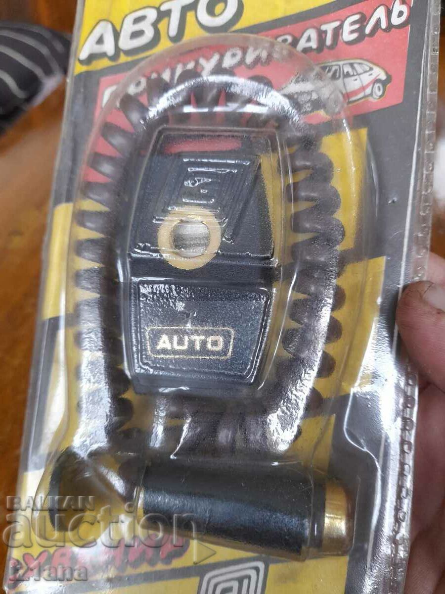 Delivery of Old car lighter Delivery of Old car lighter