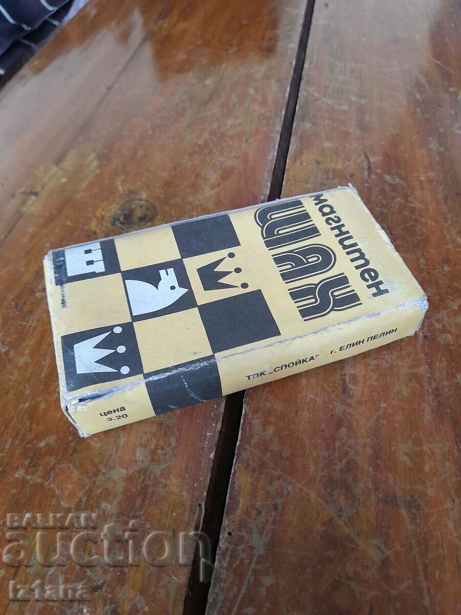 Old magnetic chess Old magnetic chess