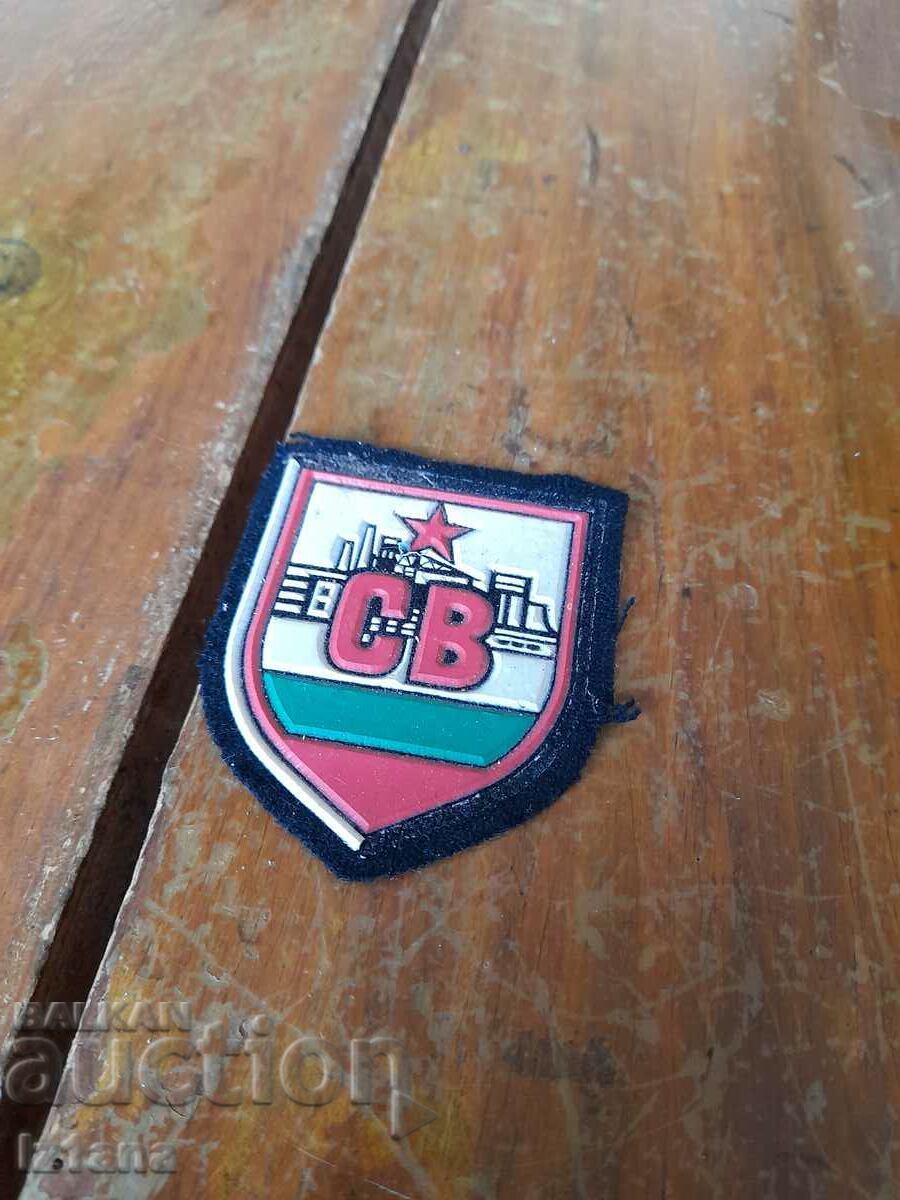 Old emblem Construction troops Old emblem Construction troops