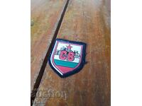 Veche emblemă Trupele de construcții