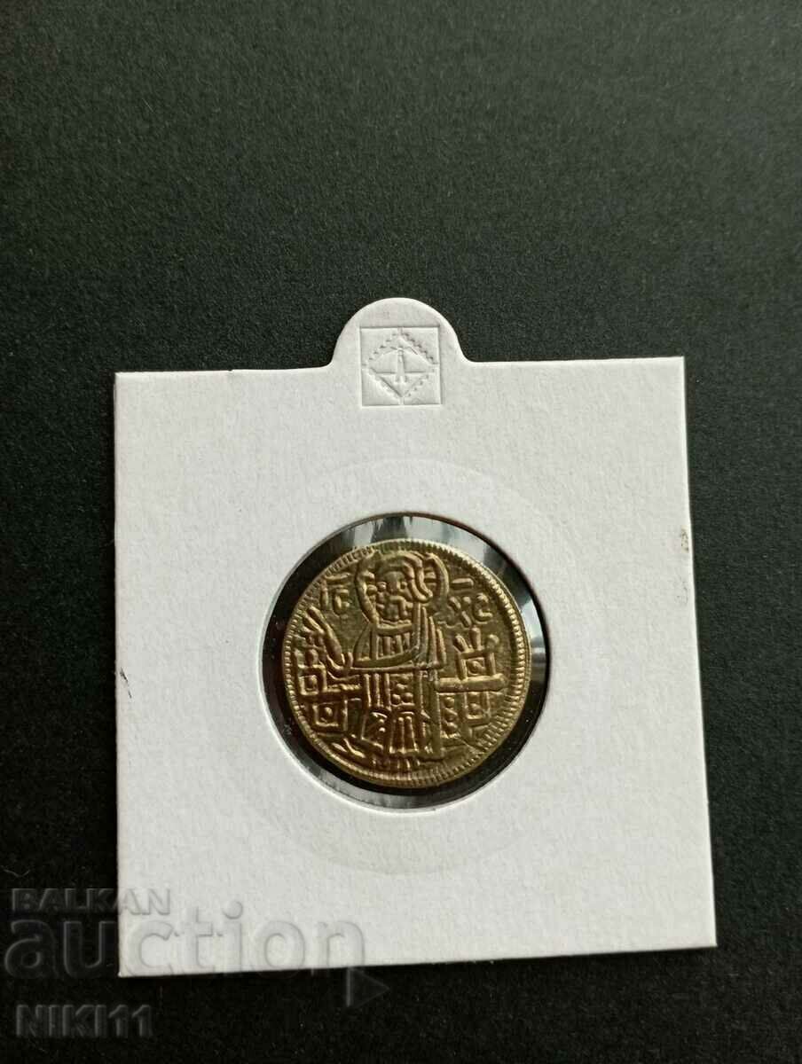 Old Bulgarian coin Bulgaria 1300 - 1322 Theodore Svetoslav