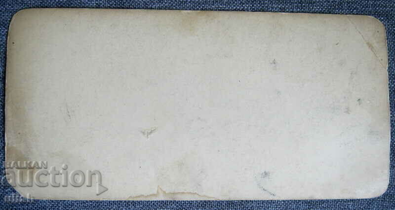 An old postcard of the Karlovo monument of Levski with price 10.00 BGN | € 5.11 An old postcard of the Karlovo monument of Levski with price 10.00 BGN | € 5.11