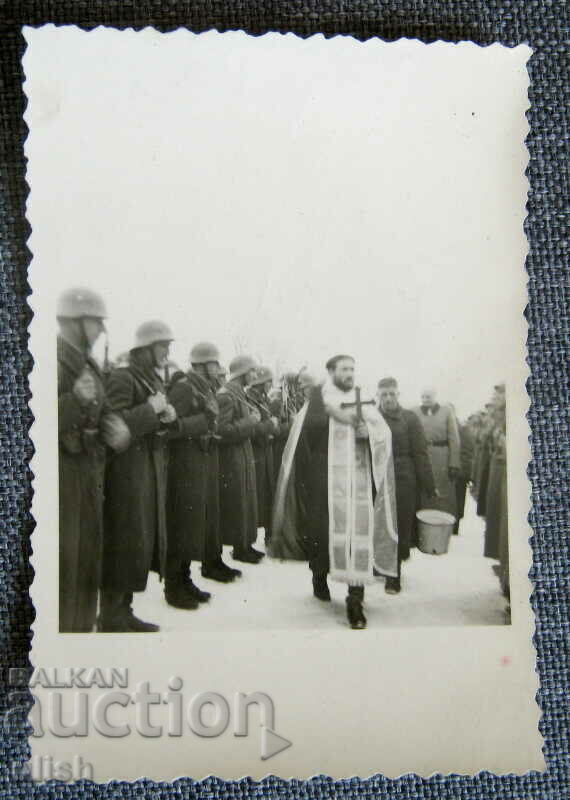 1943 Regatul Bulgariei soldați Bobotează VSV poză foto