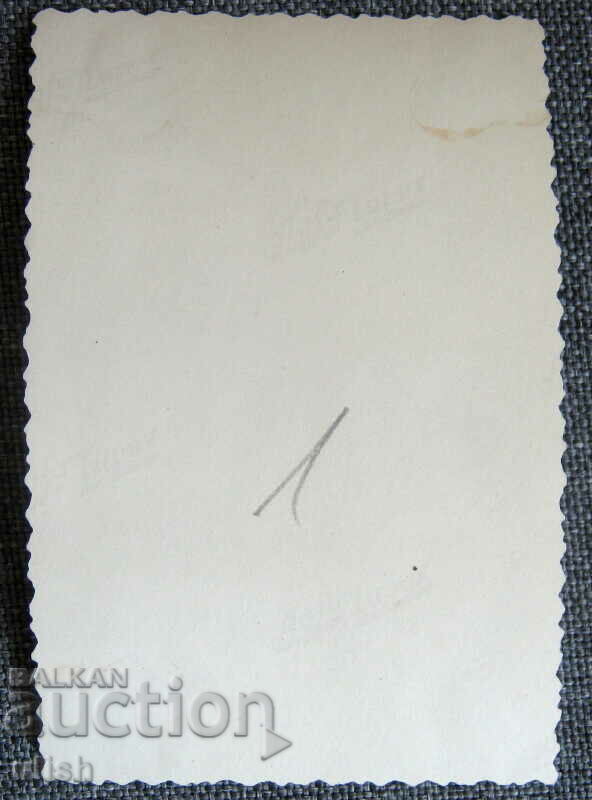 Φωτογραφία φωτογραφίας αξιωματικών VSV του Βασιλείου της Βουλγαρίας με τιμή 5.00 BGN | € 2.56