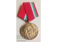 Medal 100 years since the birth of Georgi Dimitrov