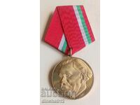 Medalie 100 de ani de la nașterea lui Georgi Dimitrov