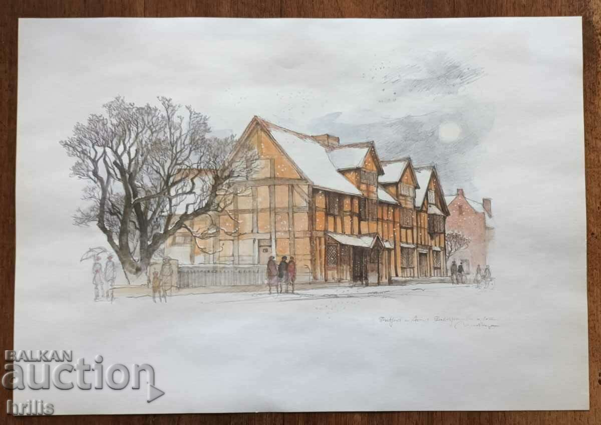 MASTER WATERCOLOR - SHAKESPEARE'S BIRTHPLACE with price 34.00 BGN | € 17.38 MASTER WATERCOLOR - SHAKESPEARE'S BIRTHPLACE with price 34.00 BGN | € 17.38