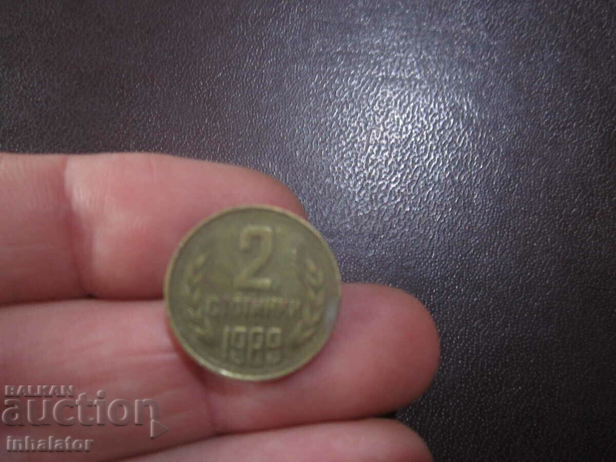 2 cents 1989