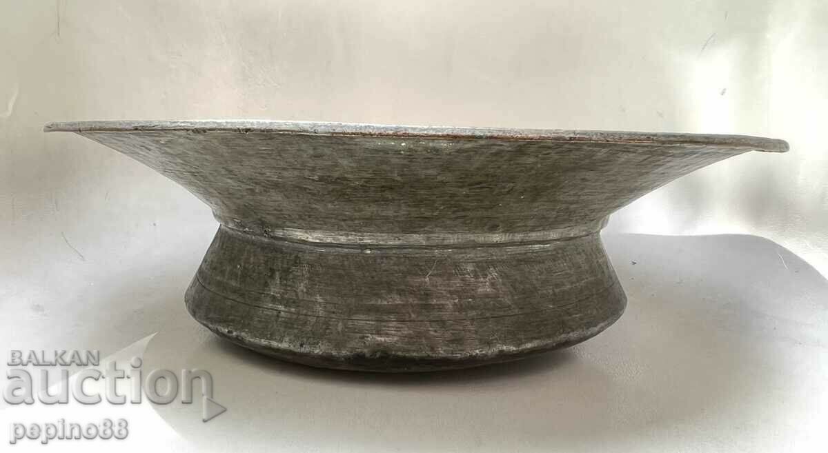 Auction Old Copper Turkish Dish - Ottoman Empire 1800-1850. Auction Old Copper Turkish Dish - Ottoman Empire 1800-1850.