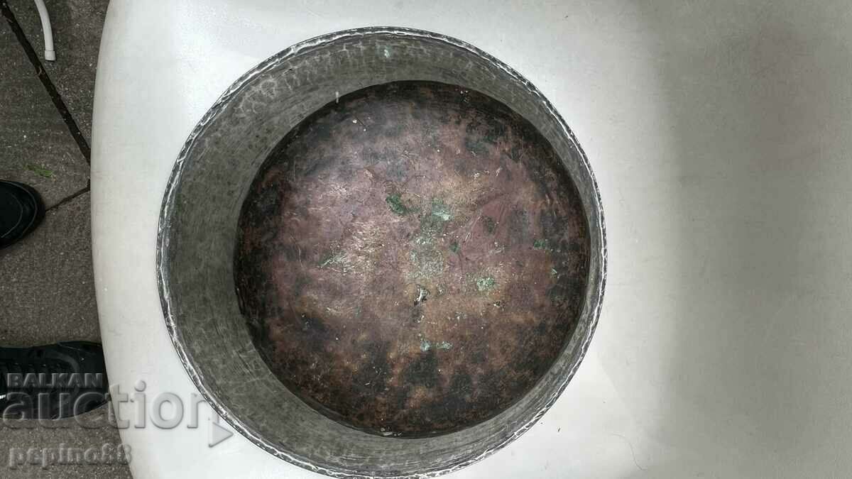 Delivery of Old Copper Turkish Dish - Ottoman Empire 1800-1850. Delivery of Old Copper Turkish Dish - Ottoman Empire 1800-1850.