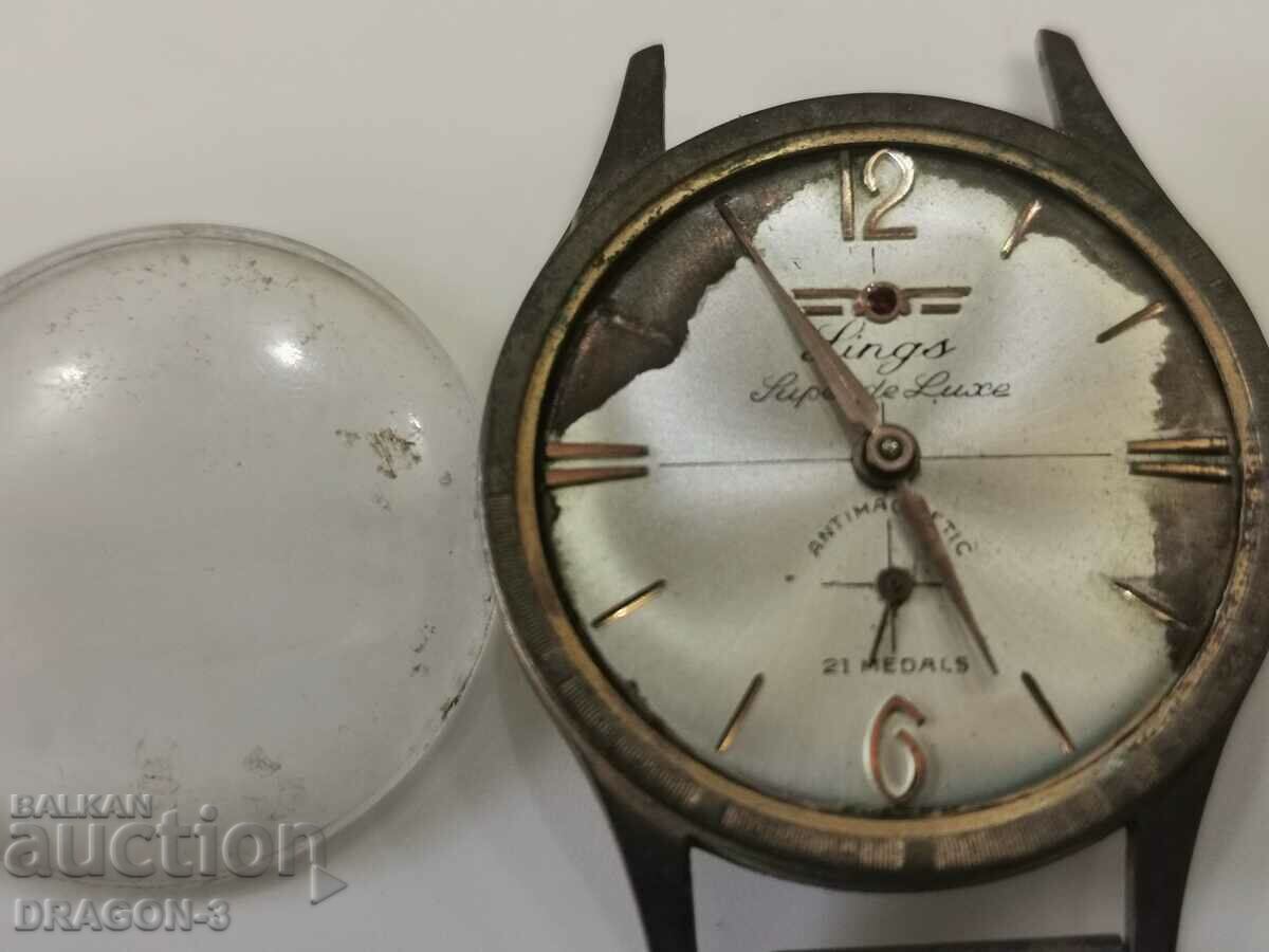 LINGS with price 20.00 BGN | € 10.23 LINGS with price 20.00 BGN | € 10.23