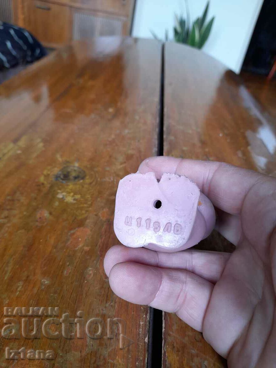 Old rubber toy monkey - 5 Old rubber toy monkey - 5