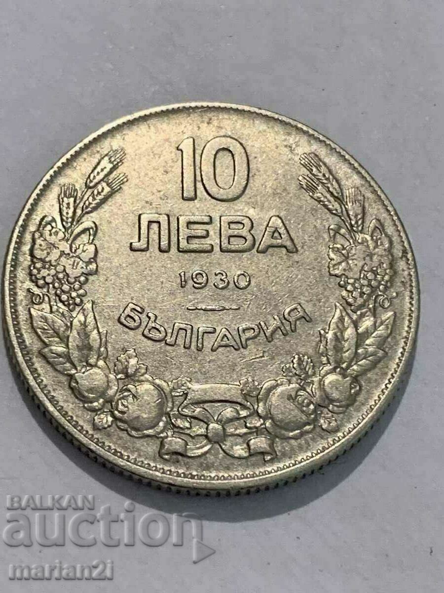 10 лева 1930