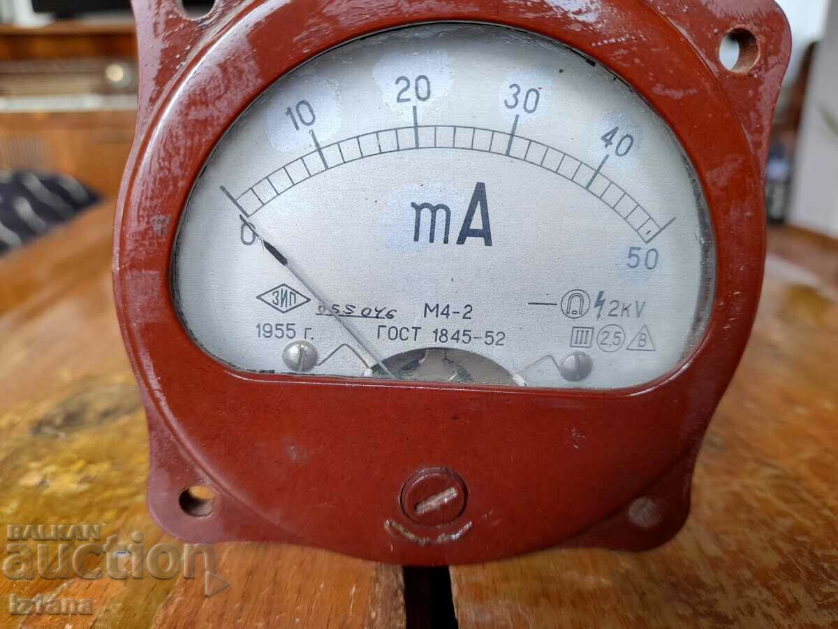 Old measuring system, measuring instrument, ammeter with price 22.00 BGN | € 11.25 Old measuring system, measuring instrument, ammeter with price 22.00 BGN | € 11.25