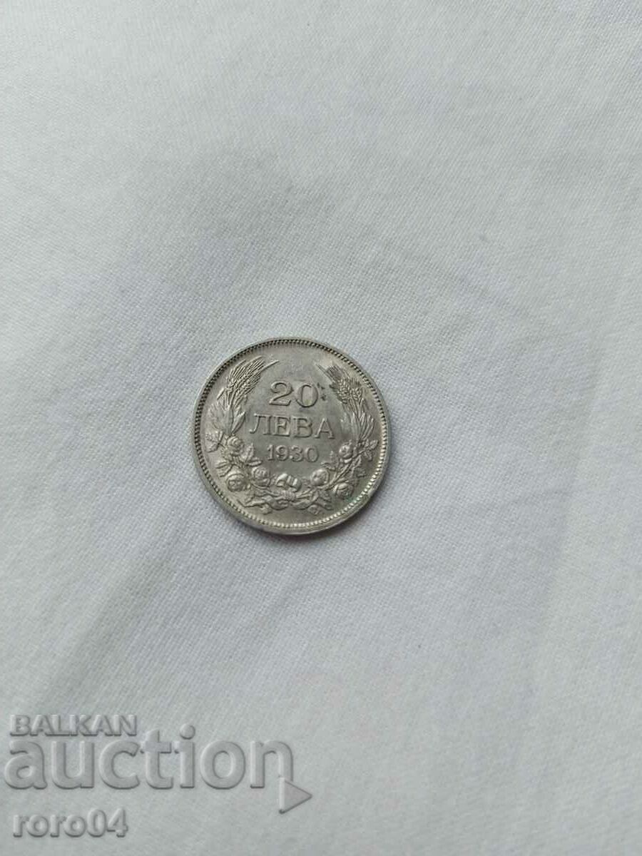 20 BGN 1930
