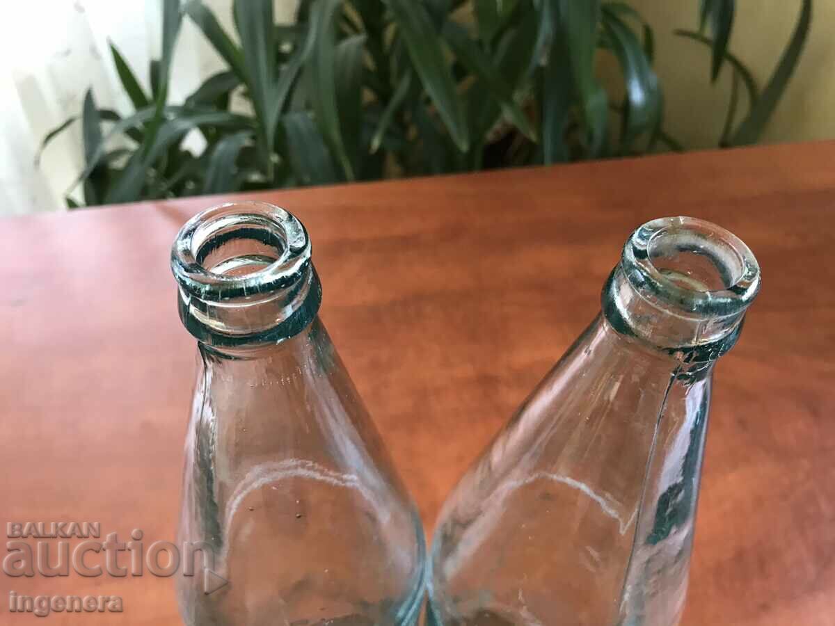 BOTTLE BOTTLE GLASS RETRO 1 LITER-2 PCS with price 9.00 BGN | € 4.60