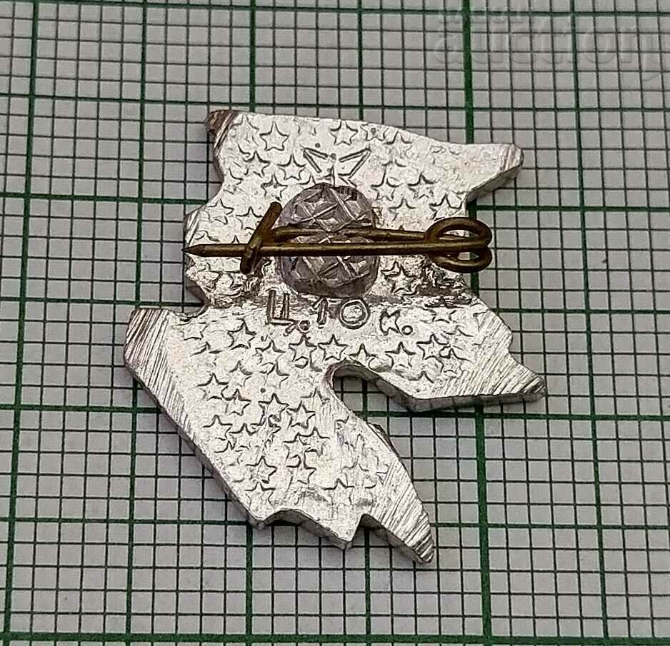 MALCHISH KIBALKISH BUDYONOVKA ARKADIY GAIDAR BADGE/ with price 3.00 BGN | € 1.53