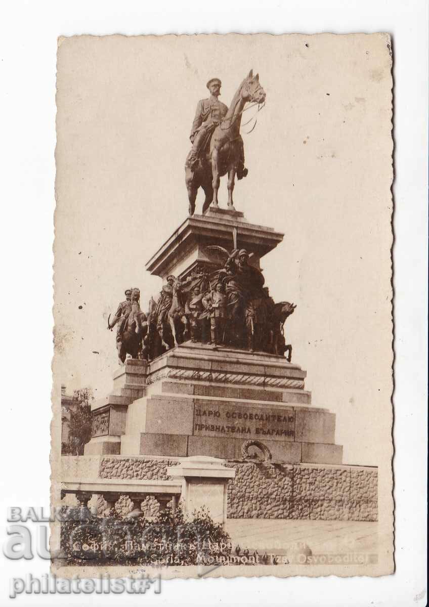 OLD SOFIA c.1933 MONUMENTUL „REGELE ELIBERATORUL” 376