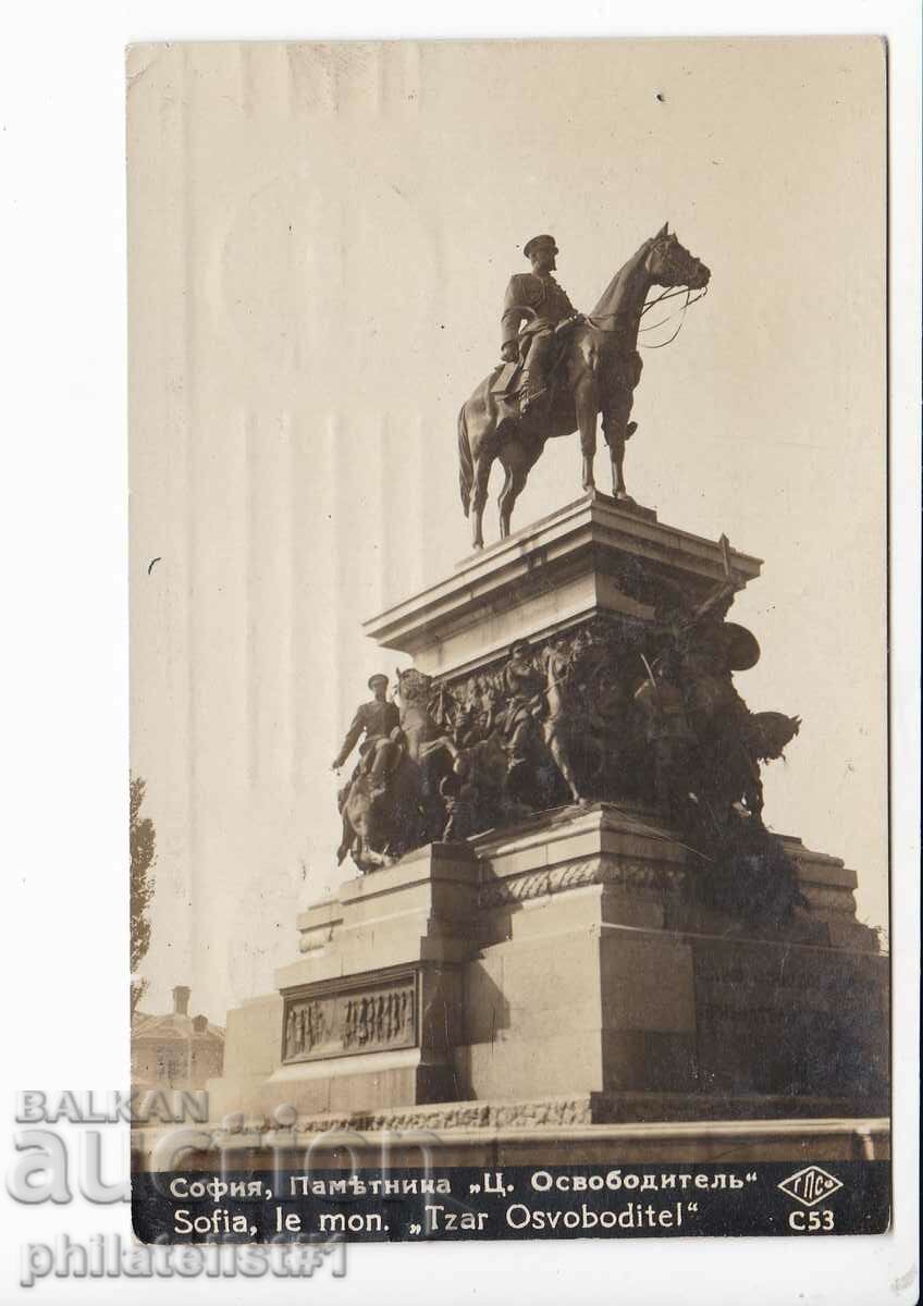 OLD SOFIA c.1942 MONUMENTUL „REGELE ELIBERATORUL” 378