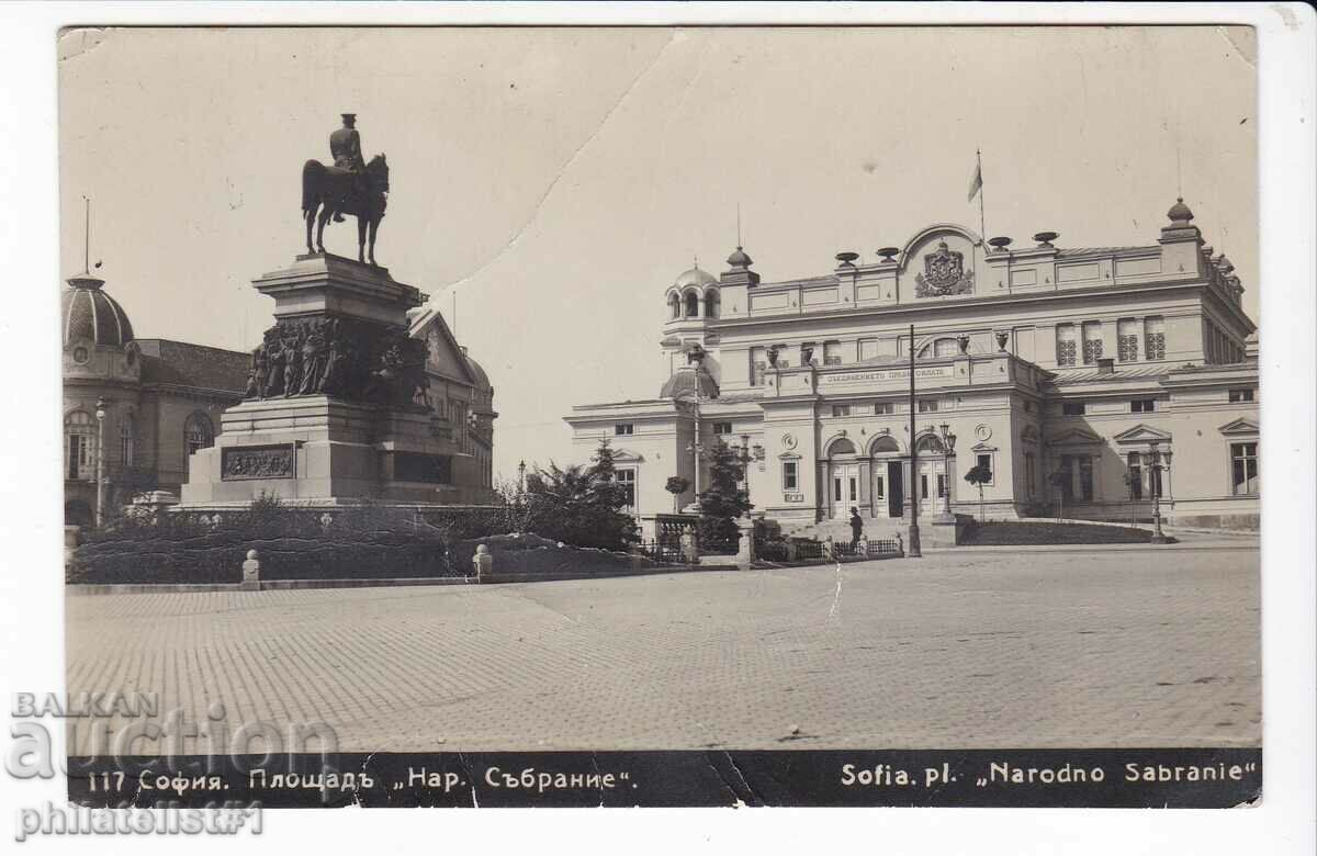 OLD SOFIA c.1940+ "KING LIBERATOR" MONUMENT 379