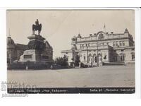 OLD SOFIA c.1940+ MONUMENTUL „REGELE ELIBERATORUL” 379
