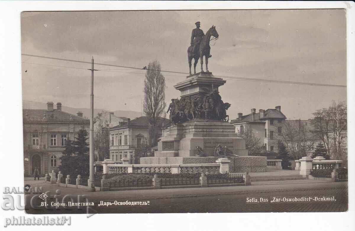 СТАРА СОФИЯ ок.1931 ПАМЕТНИКА "ЦАР ОСВОБОДИТЕЛ" 380