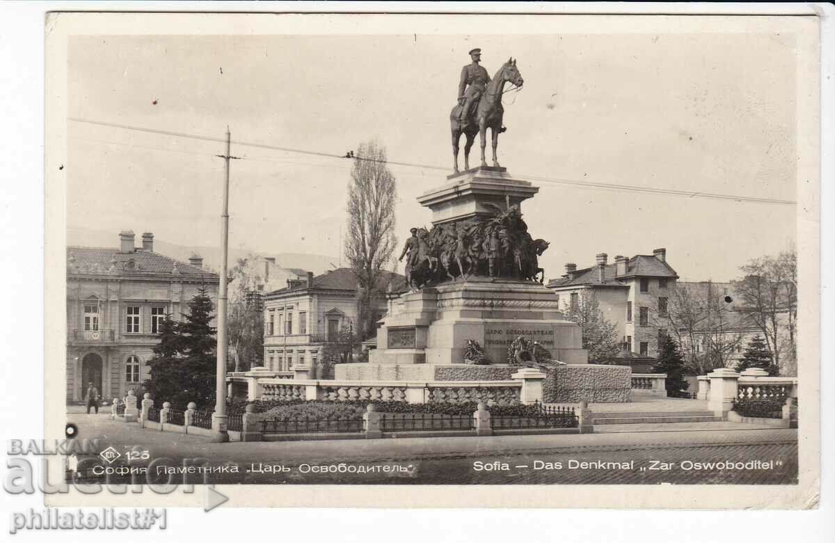 OLD SOFIA c.1940 "KING LIBERATOR" MONUMENT 381