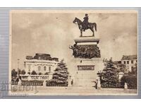 VECHIA SOFIA c.1930+ MONUMENTUL „REGELE ELIBERATORUL” 383