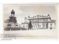VECHIA SOFIA c.1940 MONUMENTUL „REGELE ELIBERATORUL” 385