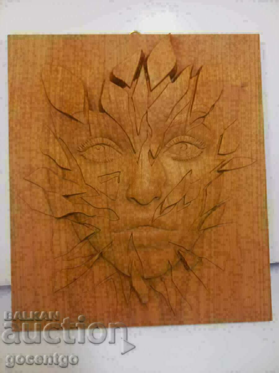 AVATAR CARVING