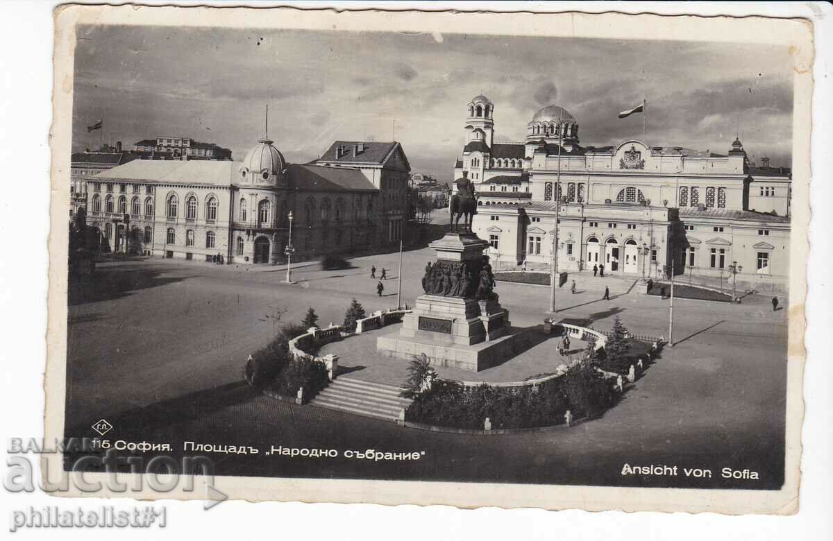 OLD SOFIA c.1939 MONUMENTUL „REGELE ELIBERATORUL” 389