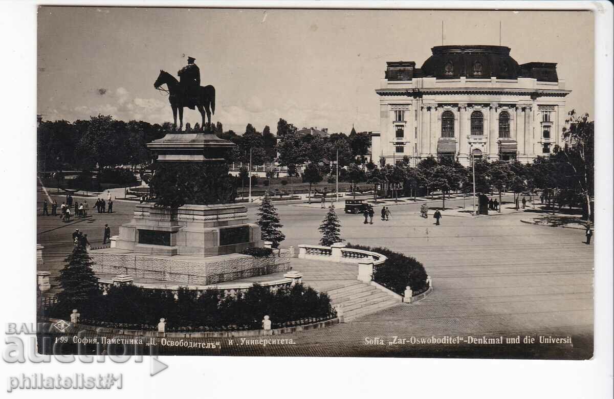 OLD SOFIA c.1935 MONUMENTUL „REGELE ELIBERATORUL” 392